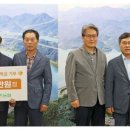 임실농업협동조합 이미지