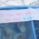 국수집혜경이네