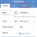 닥터뱅크 이미지