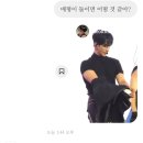 예담은치과의원 네이버블로그