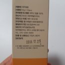 제주벌꿀영농조합법인