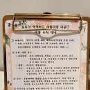 까사밀락 이미지