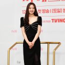 황보름별 카카오 검색결과