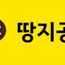 고기공방정육점