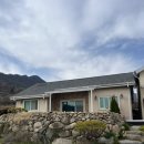 평사리의 그집 이미지