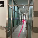 동문솔약국 이미지