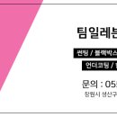 주식회사 나인정보통신 이미지