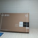 행복에코플러스 이미지