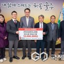 유성엔지니어링㈜ 이미지