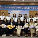 익산어린이집 이미지