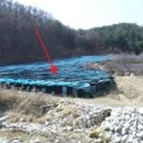 횡성 공근면복지회관 이미지