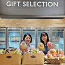 신세계청과 이미지