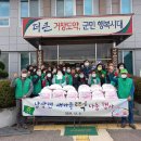 남상면사무소 이미지