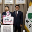 (주)올품 이미지