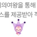 닥터엘 주식회사