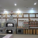 이영란의 밀가루 체험놀이 - 가루야 가루야 이미지