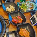 돌판한우우각집 광주본점 | [돌판한우우각집] 경기광주소고기맛집