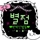 모터시티바이매니멀