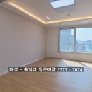 팔탄우체국 이미지