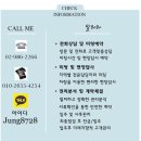 대진고교 앞 이미지