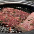 청기와타운 (광안리점) 이미지