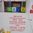 햄블리 | 성심당 빵 먹을 수 있는 카페 찾으신다면? 대흥동 햄블리 커피숍으로!