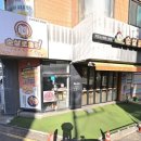 순살로홈런 - 송파구 송이로28길 4 | 순살로홈런