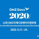 필름독스 뉴시스