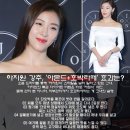 커피빈판교아브뉴프랑 이미지