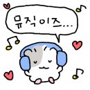 거제하이엔드스파앤풀빌라펜션 이미지