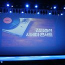 쎄시봉라이브 이미지