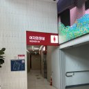 수동휴게소포천방향 | 용인 처인휴게소(포천방향) 후기