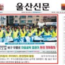 무룡로 이미지