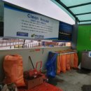 이포보 오토 캠핑장 이미지