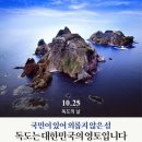 소담수제돈까스 이미지