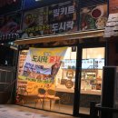 화성-향남-1호 이미지