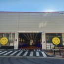 스마일셀프세차장 이미지