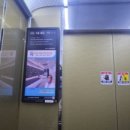 리젠재활의학과의원 이미지