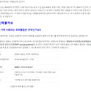 지앤케이포장