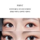 다비치안경조치원점 이미지