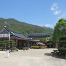 백화여관 이미지