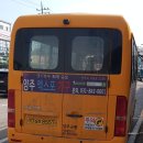 봉양2통 이미지