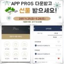 엘앤에이 이미지