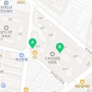 거제2구역 주택재개발 정비사업조합 | 반여1-2구역 재개발사업 이전고시 반여1-2구역 주택재개발정비사업조합 고시 제2025-1호