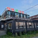 평양원냉면 | [세종] 평양원냉면 후기