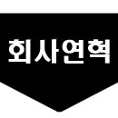 성원인터넷 이미지