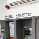 입장셀프세차장 이미지