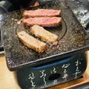 규카츠정청주지웰점