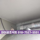 족발공장