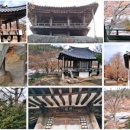 거창-북상-6 이미지